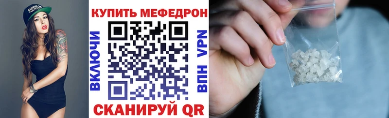 Наркотические вещества Губкин Марихуана Экстази Галлюциногенные грибы ГАШИШ A-PVP Меф