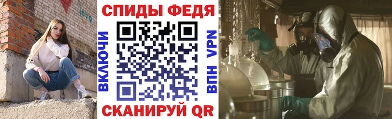 Амфетамин 98%  Губкин 