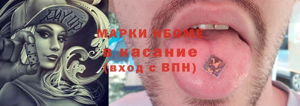 mix Алзамай
