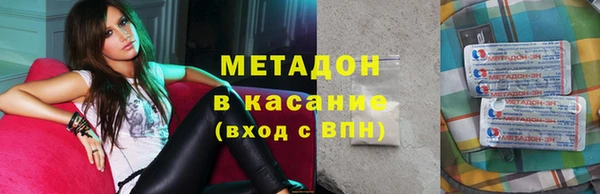 jwh Алексеевка
