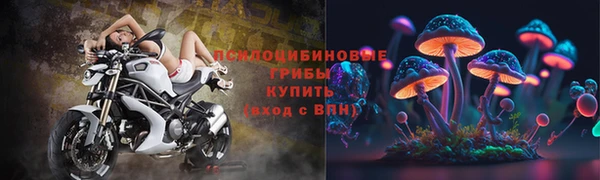 каннабис Ростов