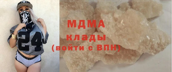 mix Алзамай