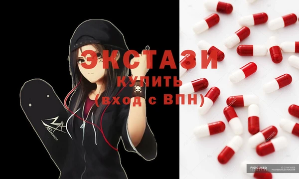 mix Алзамай