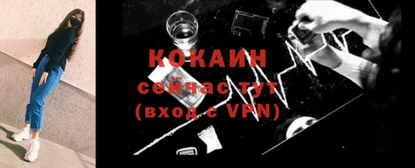 jwh Алексеевка