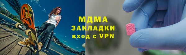 mix Алзамай