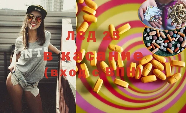 jwh Алексеевка