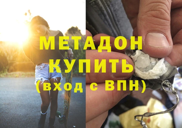 MESCALINE Алексин