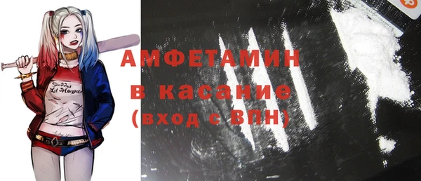 mix Алзамай