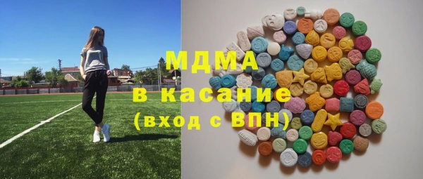 mix Алзамай