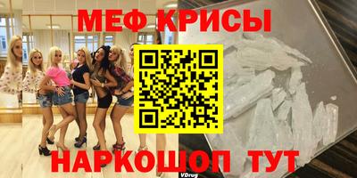 гашишное масло Новокубанск
