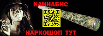тгк Новозыбков