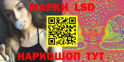 ALPHA-PVP Новодвинск
