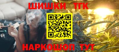 ALPHA-PVP Новодвинск