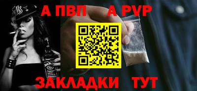 метадон Владимир