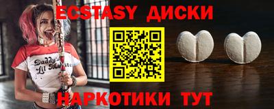 прущая мука Владивосток